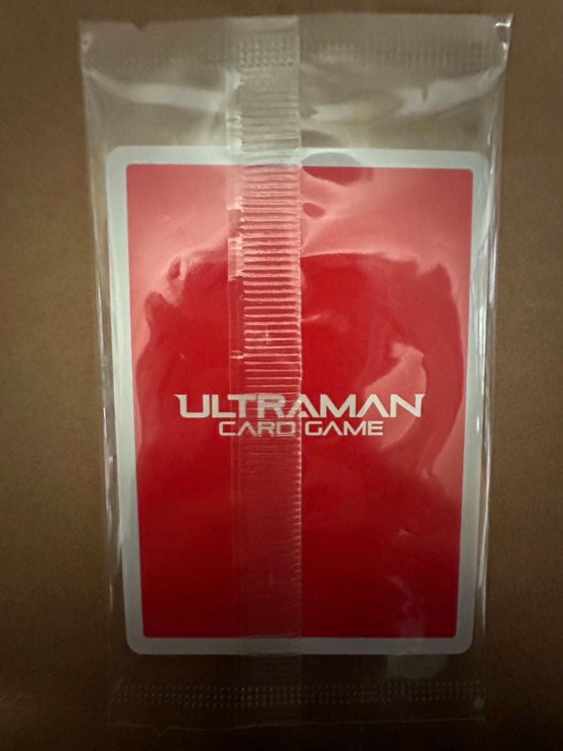 ウルトラマンオメガ トライドロンアーマー WINNER BP05-079