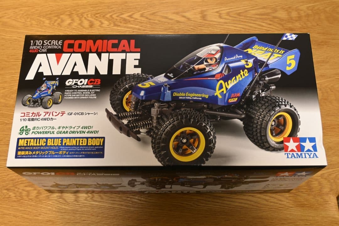 【未組立】コミカルアバンテ 1/10 おまけダンパーセットつき GF-01CB パーツリスト | 福山ラジコンセンター | ラジコン販売専門店