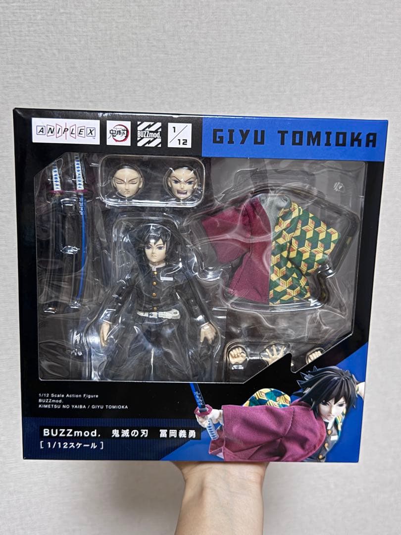 【未開封】 BUZZmod.鬼滅の刃 富岡義勇 フィギュア