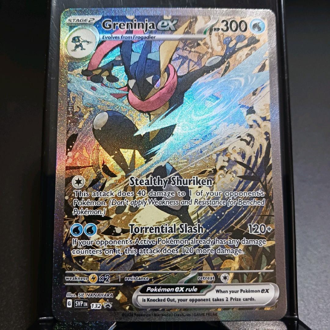 【正規品】ゲッコウガ ex 英語 ポケモンカード 海外限定 ゲッコウガex プロモ SAR 英語 ポケカ ⑲