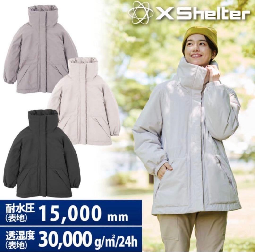 エックスシェルター(R)断熱αレディース防水ウォームアウター　ワークマン