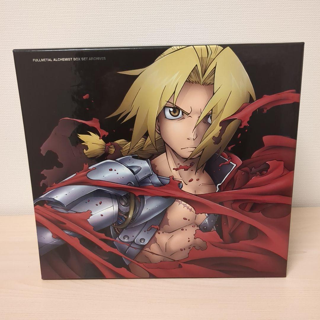 鋼の錬金術師/BOX SET-ARCHIVES-/完全予約生産限定 Amazon.co.jp: 鋼の錬金術師 BOX SET-ARCHIVES- 【完全予約生産限定