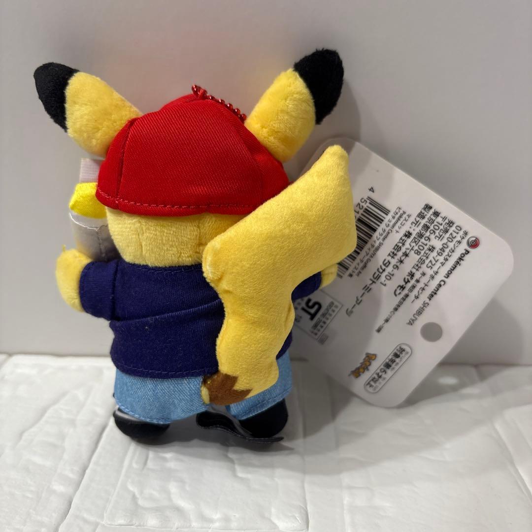 ポケモンセンター ピカチュウ グラフィティアーティスト風 マスコット