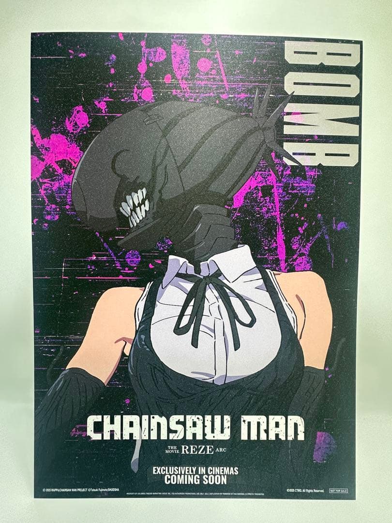 台湾 限定 ボム チェンソーマン 特典 A3 ポスター 台湾 限定 チェンソーマン パワー A3 ポスター A3ポスター 特典 - メルカリ