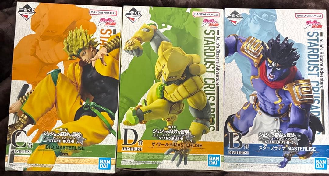 ジョジョ　一番くじ　ザ・ワールド　スタープラチナ　DIO　フィギュア