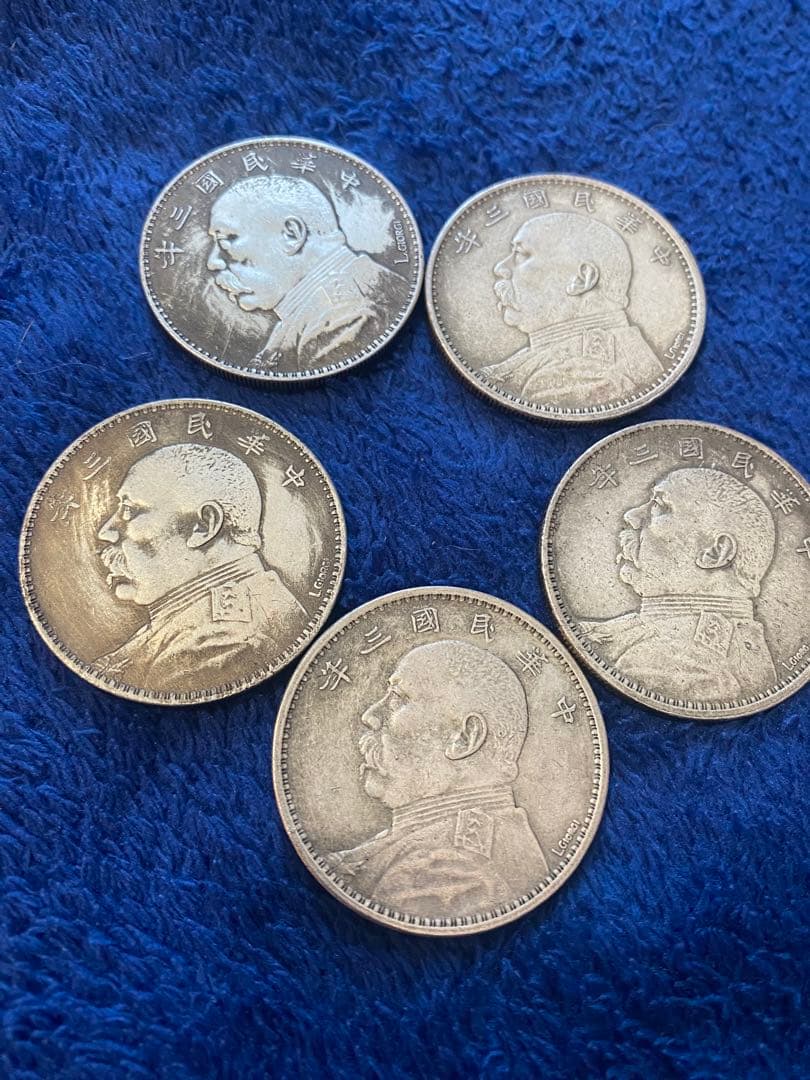 中華民国 銀貨 5枚セット Yahoo!オークション -「中華民国五年」の落札相場・落札価格
