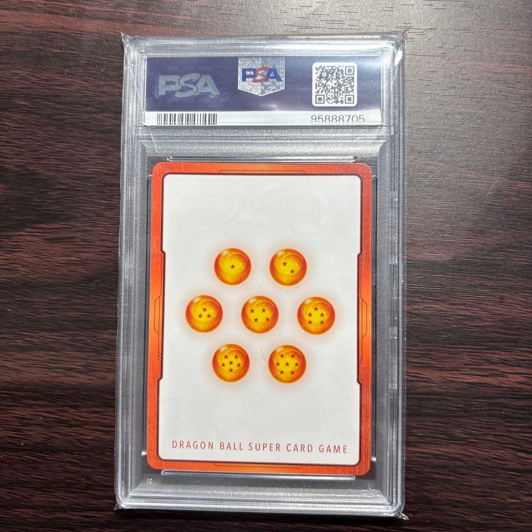 ドラゴンボールFWエナジーマーカー：ベジータ［E01-02☆パラレル