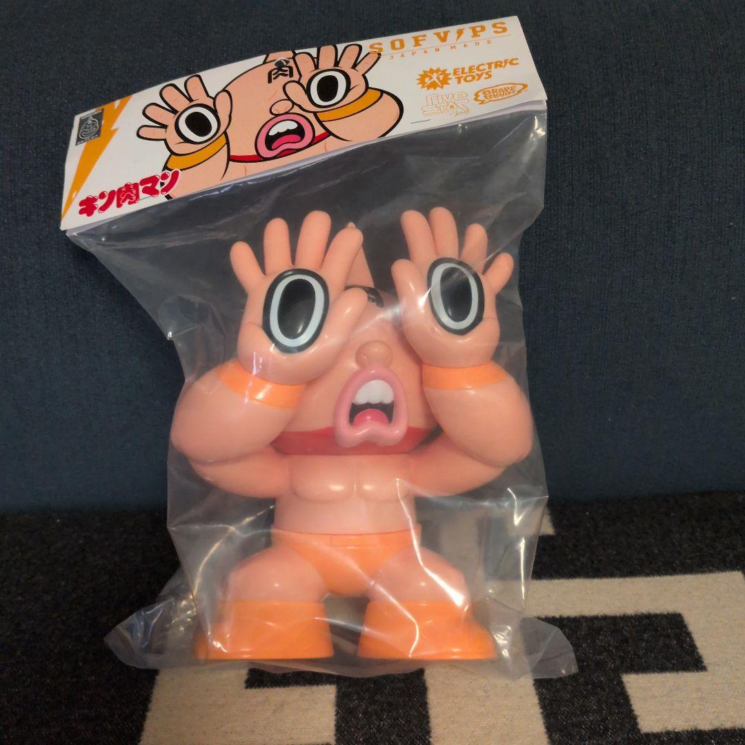 ソフビ GRAPE BRAIN キン肉マン（オレンジ）