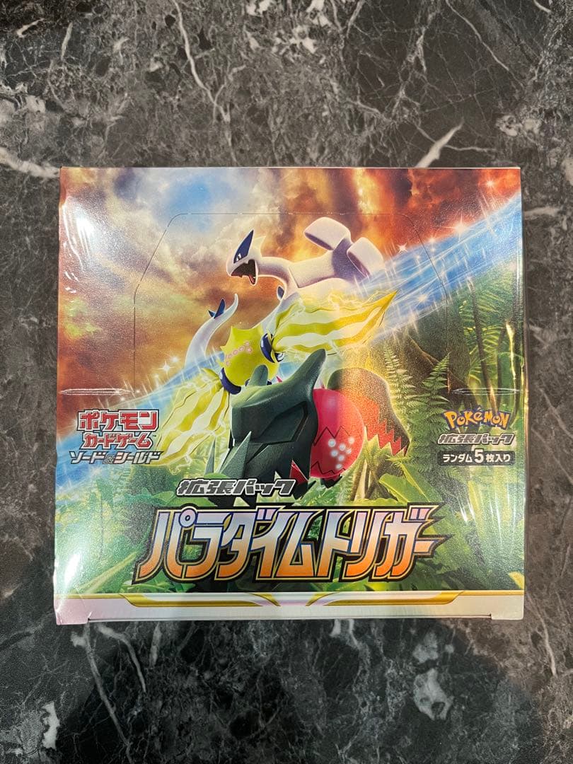 ポケモンカードゲーム パラダイムトリガー　未開封　シュリンク付き