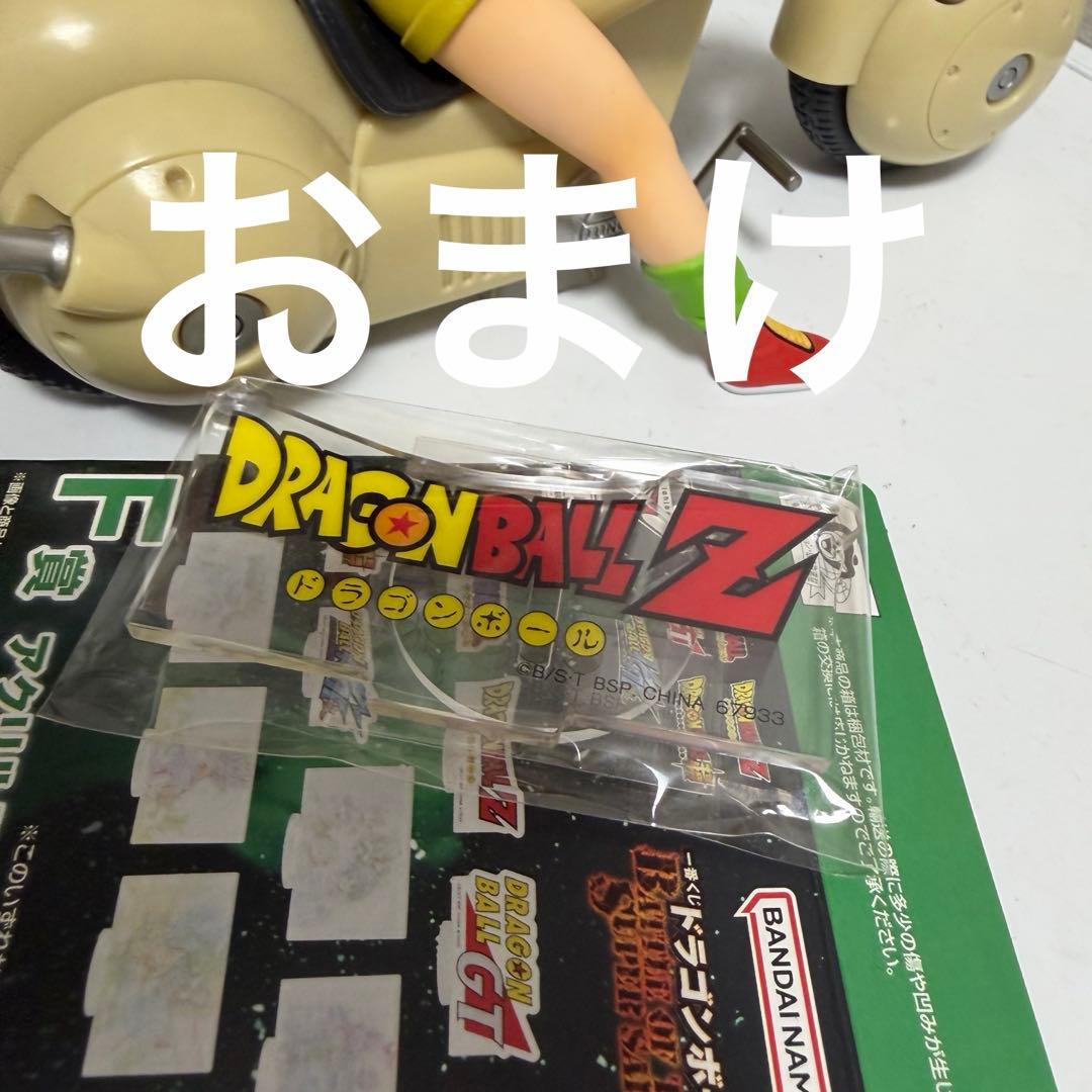 ドラゴンボール ランチB賞 Revible Moment B賞孫悟空VSベジータ - メルカリ