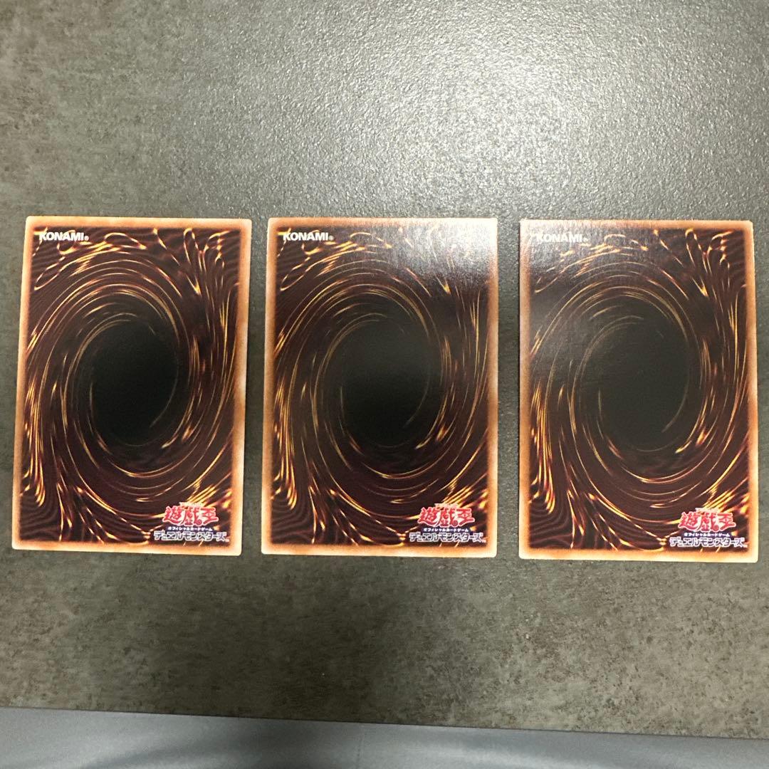 最終値下げ】ホルスの栄光イムセティ 25thシークレット - メルカリ