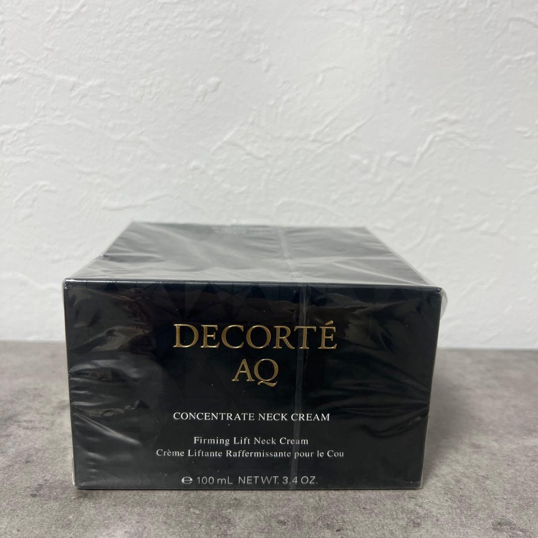AQ コンセントレイト ネッククリーム