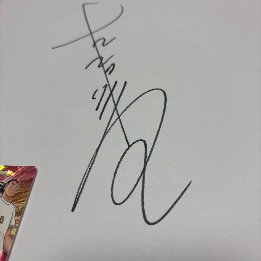高橋陽一 直筆サイン色紙 キャプテン翼 - メルカリ