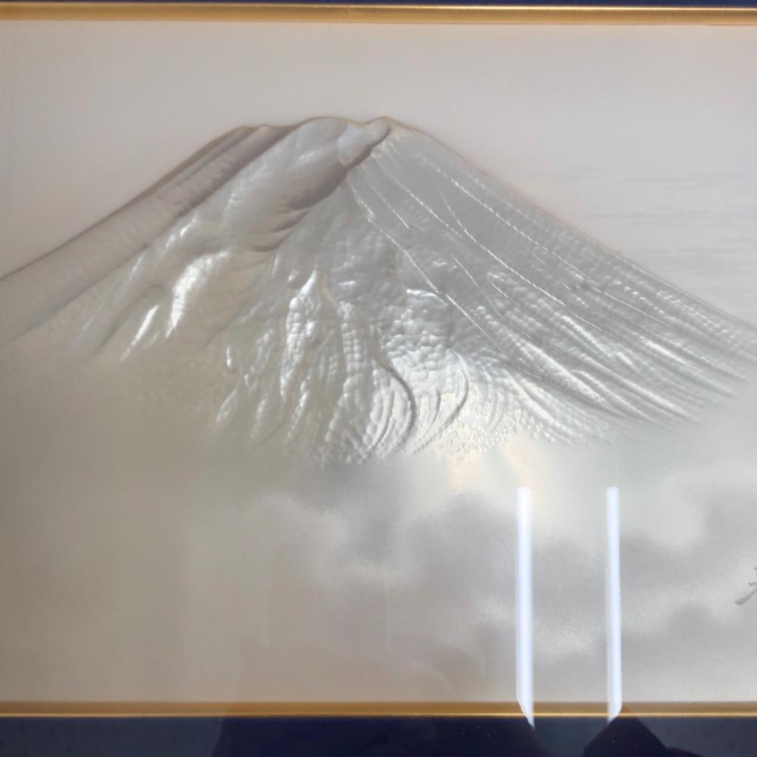 もみじろう様専用 富士山 美術彫金額 春山作 金属工芸