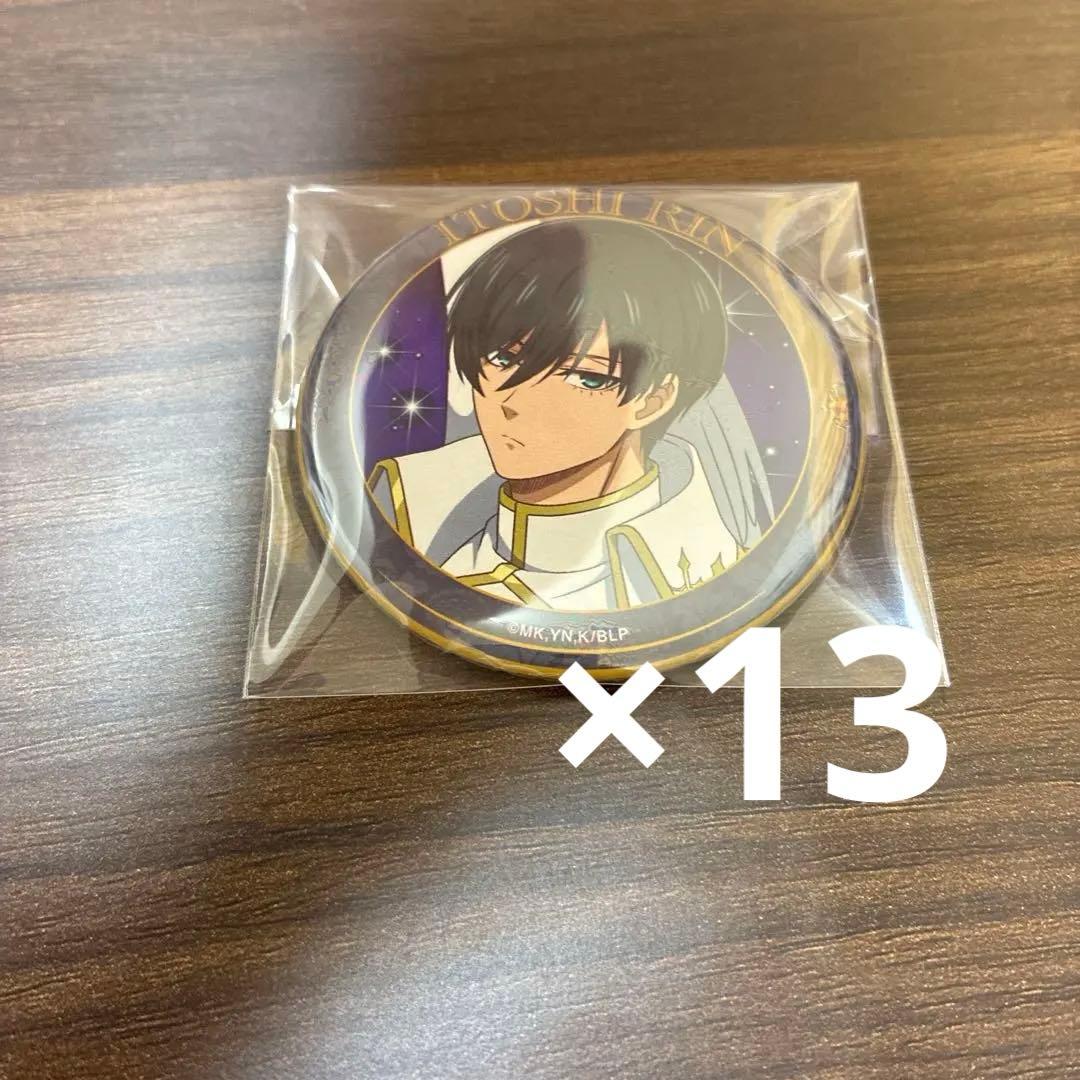 霜雪猫様用】グラブル ユーステス コラボ メガネ 執事眼鏡eyemirror