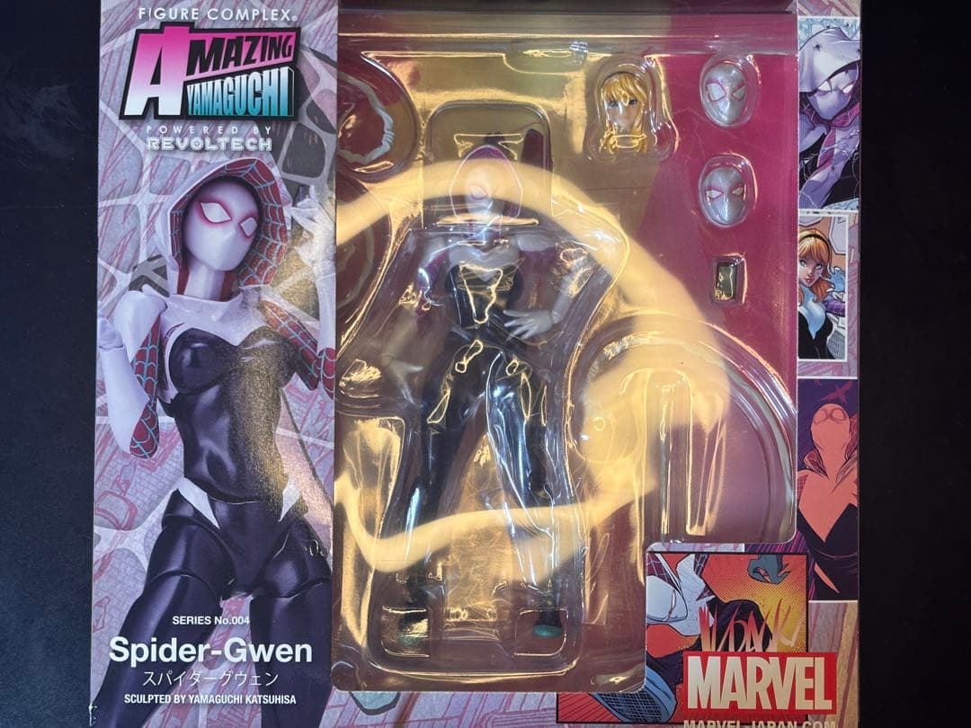 アメイジングヤマグチ　スパイダーグウェン レビュー】フィギュアコンプレックス アメイジング・ヤマグチ No.004