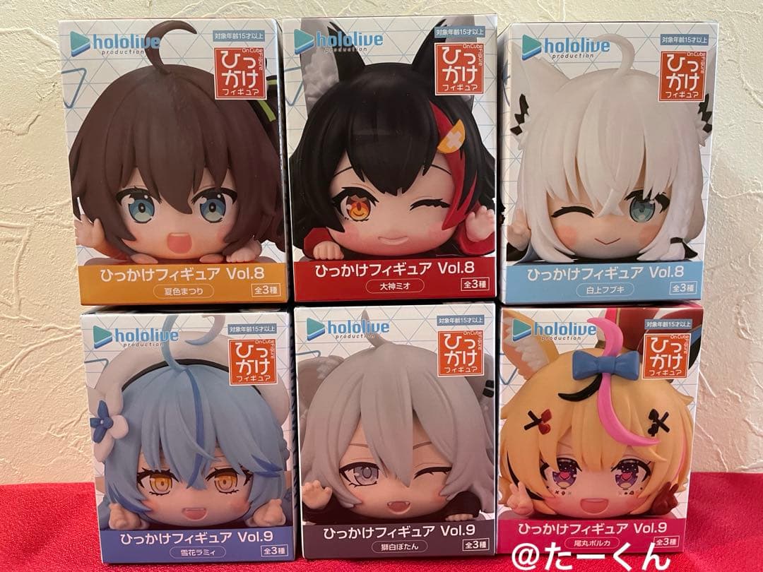 ホロライブ　ひっかけフィギュア vol.8.9 全6種