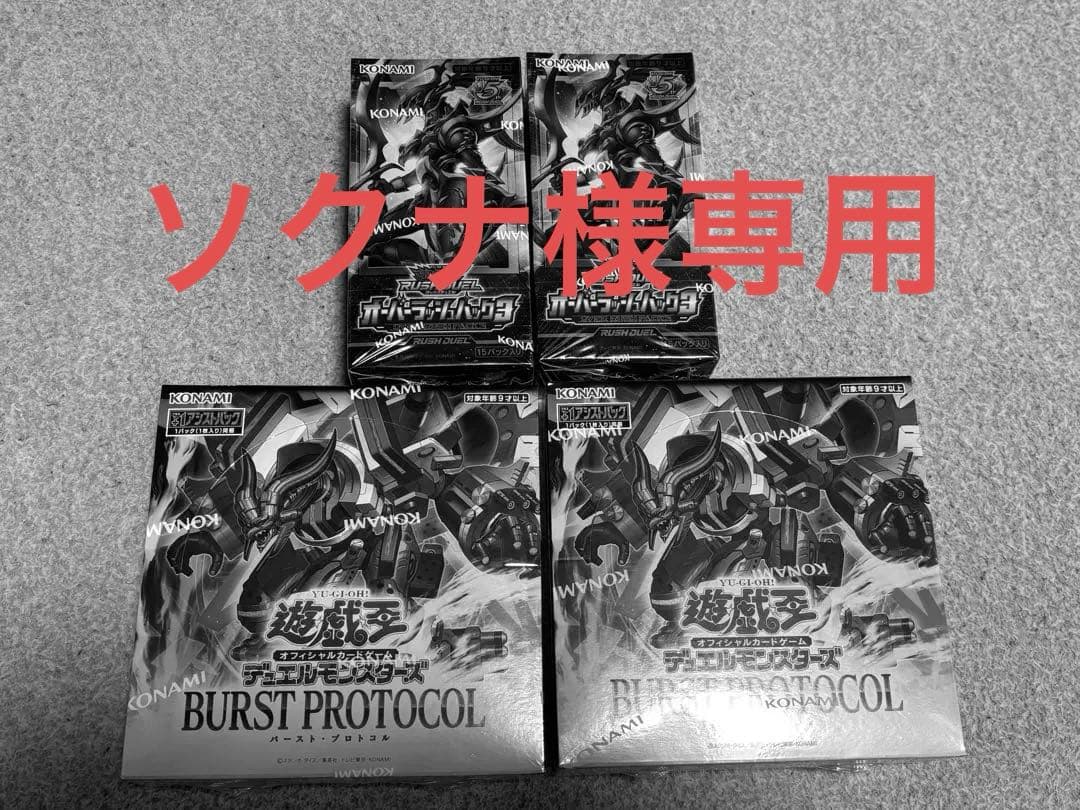 ソクナ Srixon ZXi7 Irons | Embers Golf