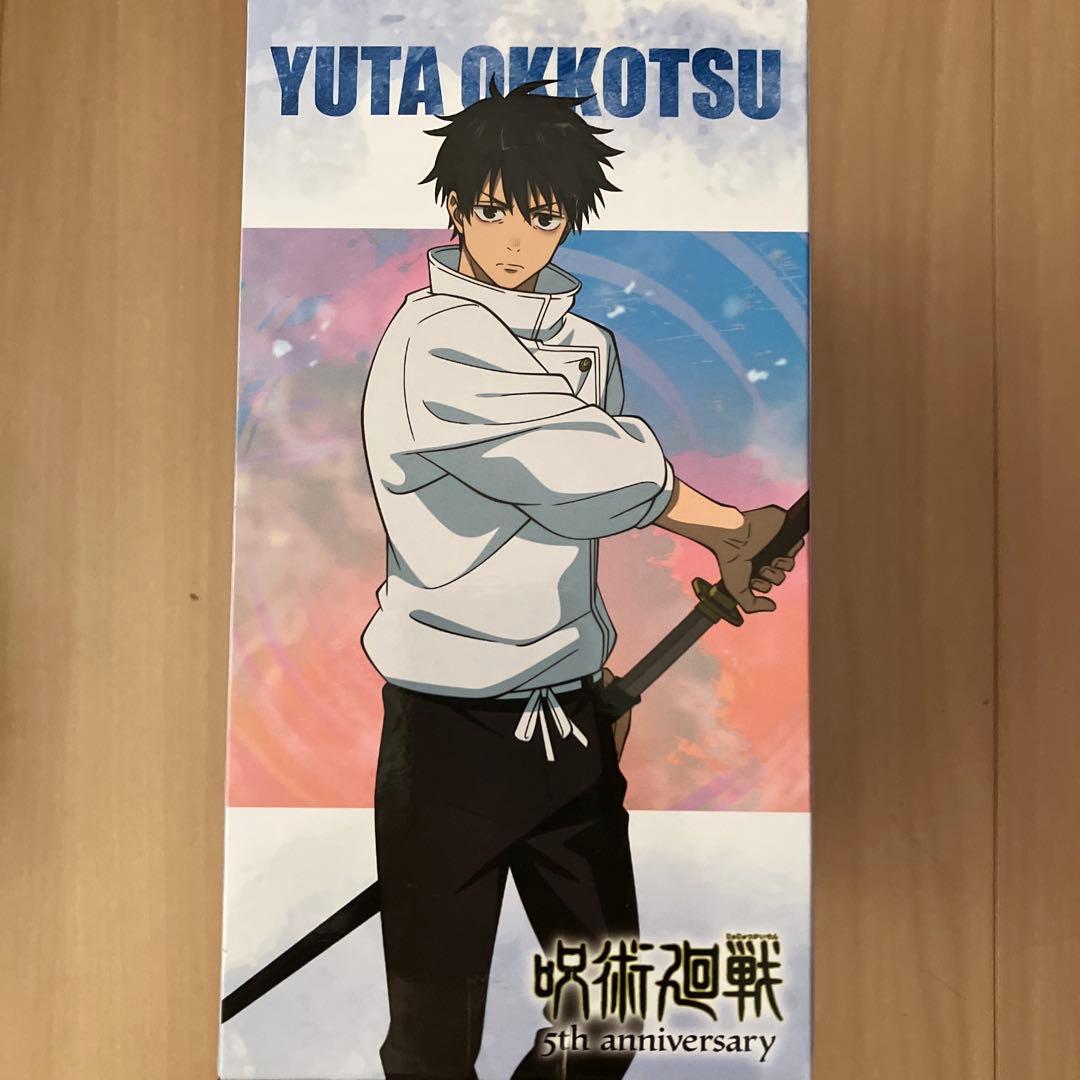 呪術廻戦 5周年 ラウンドワン限定 Luminasta 乙骨憂太 フィギュア