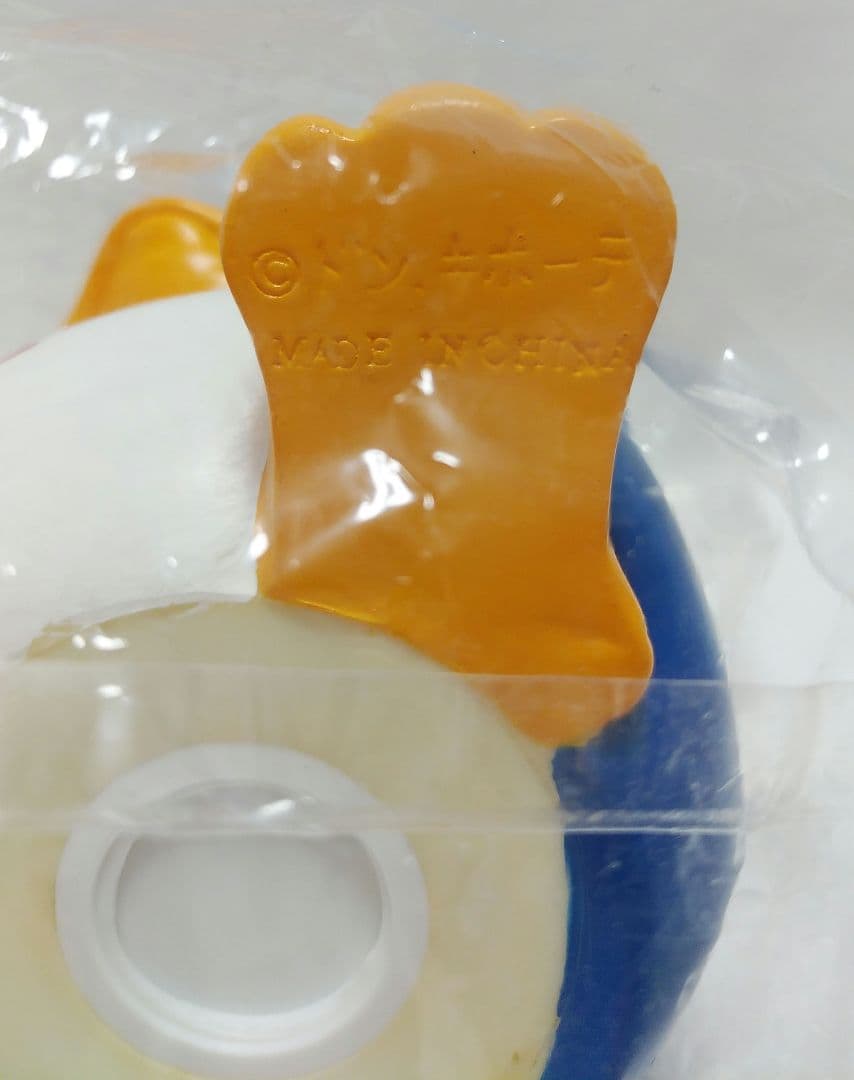 ドンペン ドンキホーテペンギン❤︎1998年初代1号限定配布ドンペン店舗