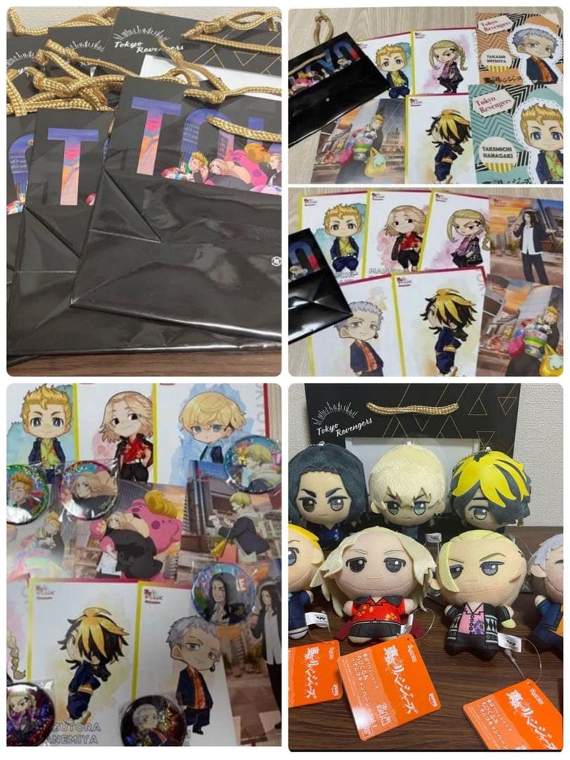 東京リベンジャーズ　ナムコ限定　セット　レア　非売品　缶バッチ　ぬいぐるみ
