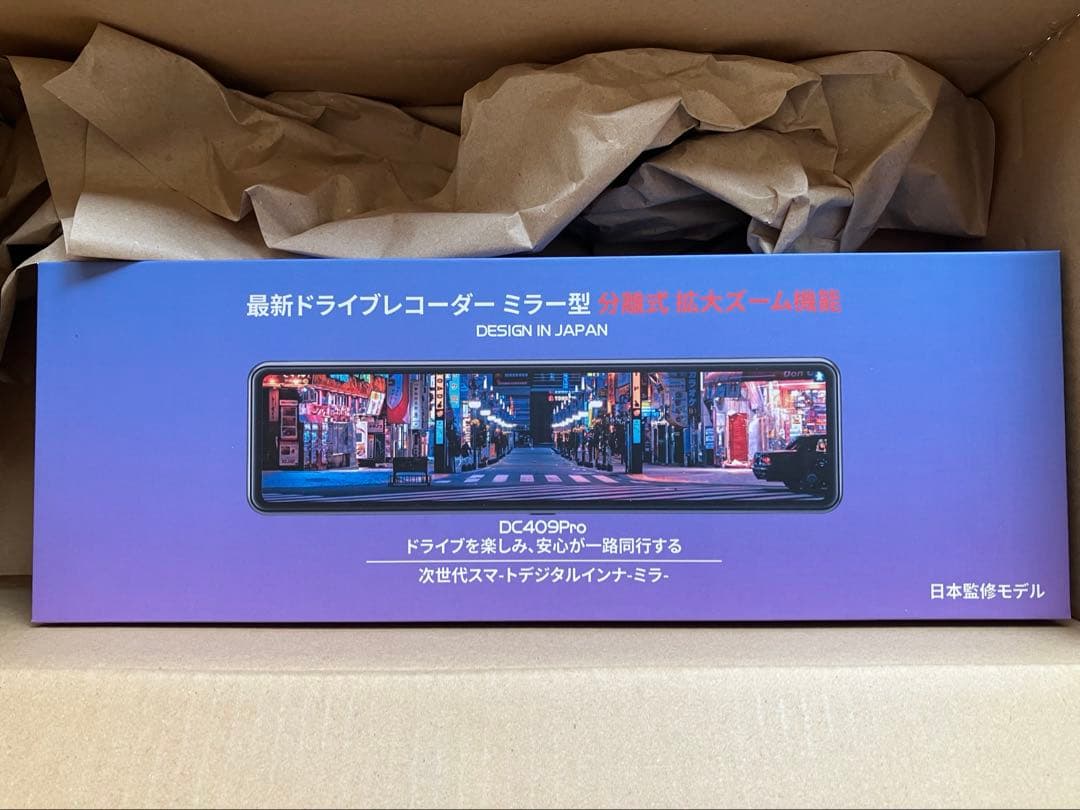 ドライブレコーダー ミラー型 【2026年革新・ズーム機能・4K+2.5K