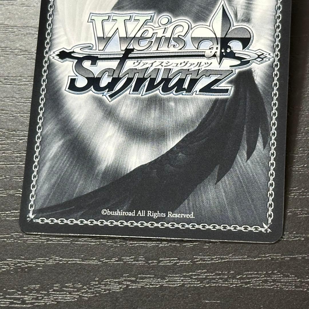 WS エンタープライズ sp サイン アズレン - メルカリ