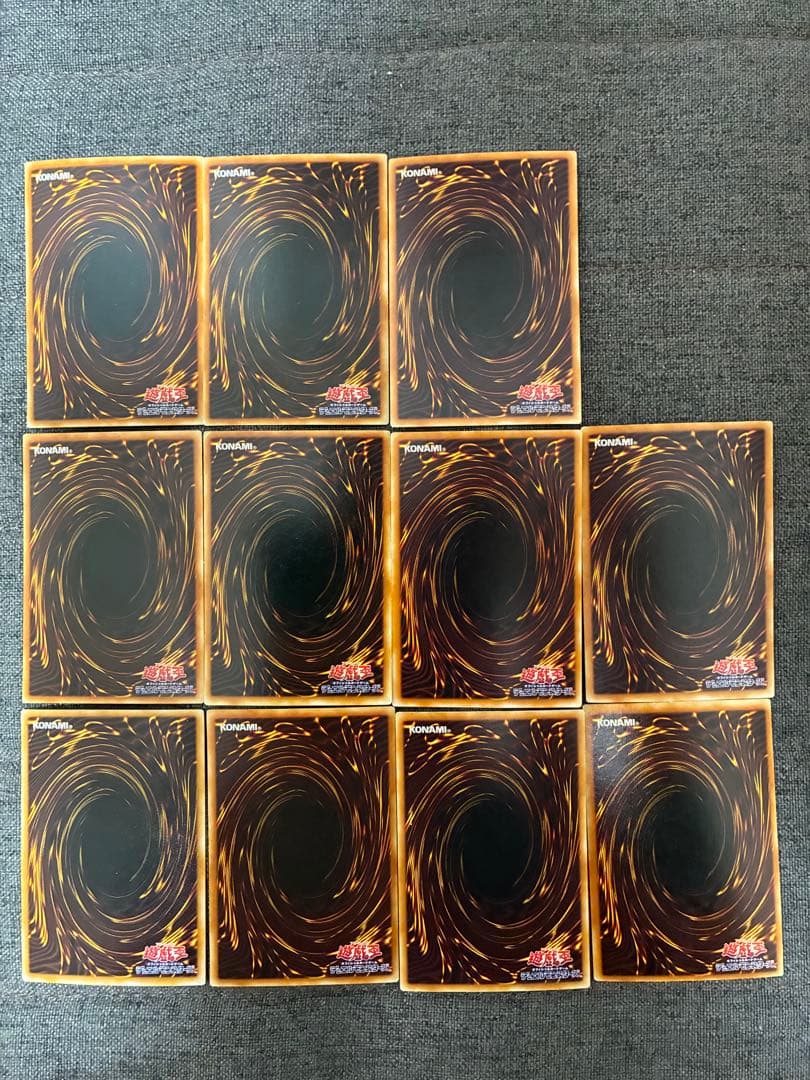 引退品】遊戯王 2期・3期まとめ売り カオス・ソルジャー 開闢