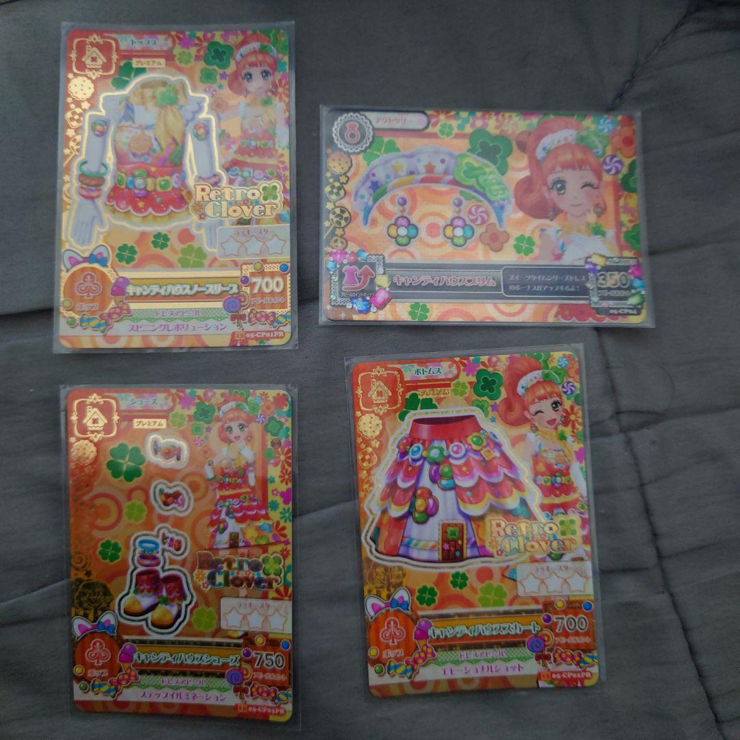 アイカツ！ キャンディハウスコーデ - メルカリ