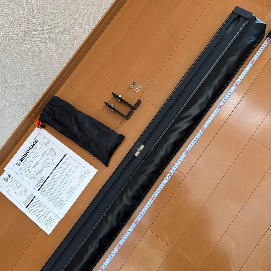 RHINO-RACK ライノラック サンシーカー 2.5ｍ オーニング
