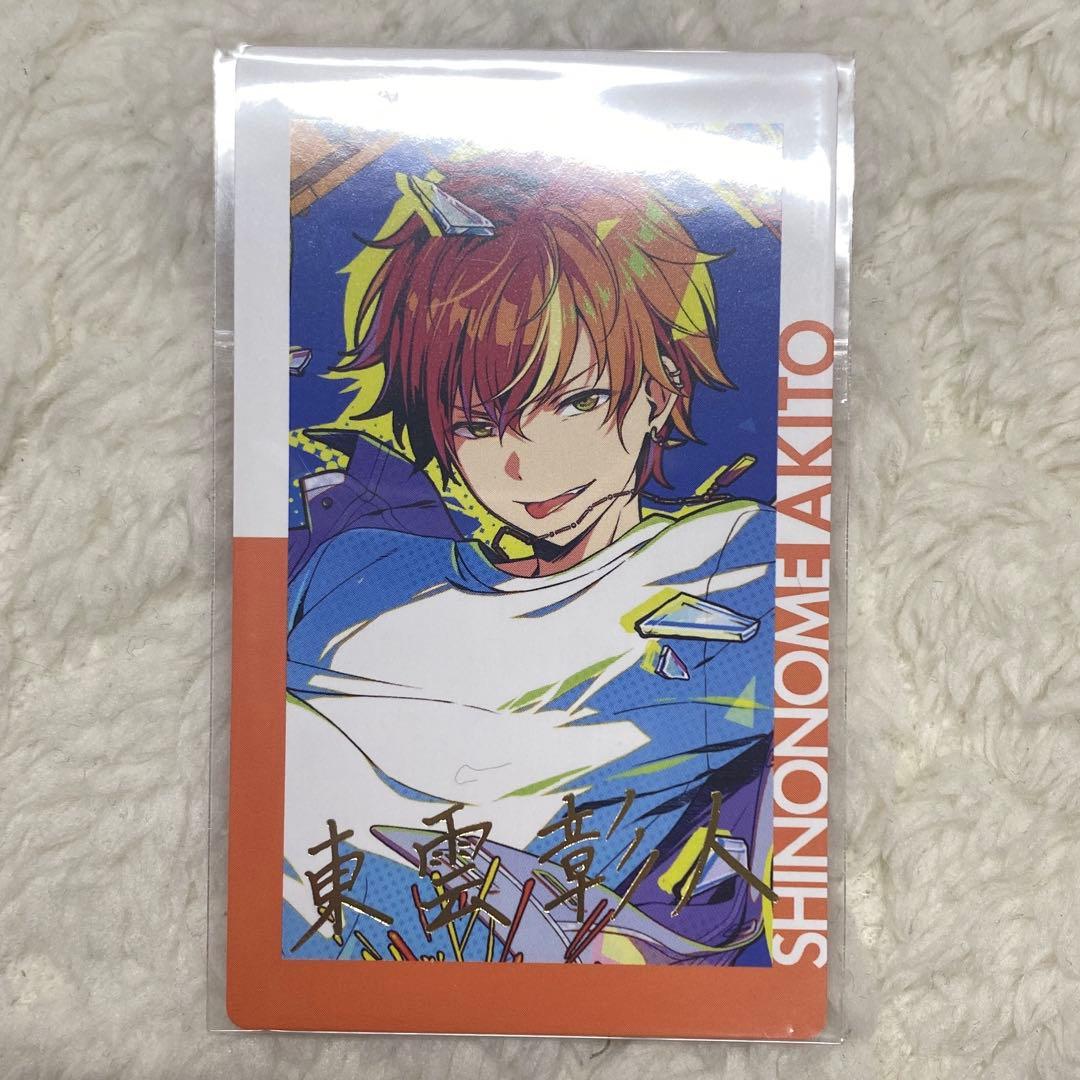 プロジェクトセカイ プロセカ 東雲彰人 エピカ 20C 箔押し - メルカリ