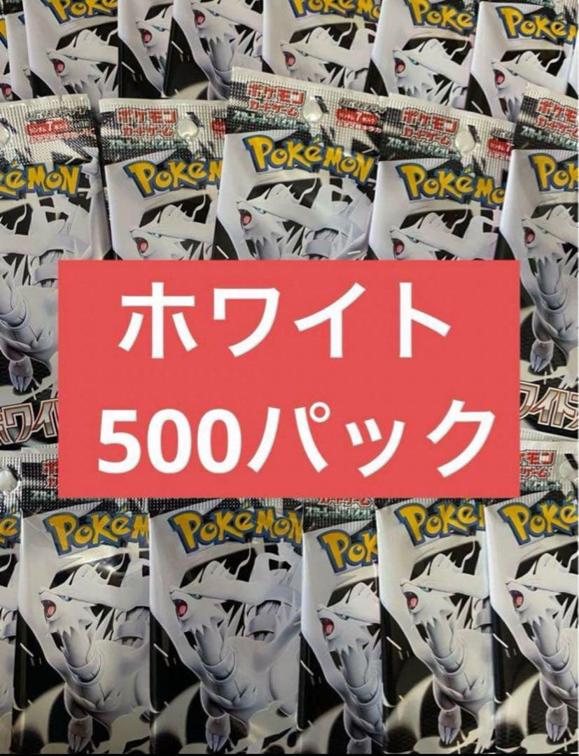 硫黄泉 Sulfurous Springs IA 4枚セット