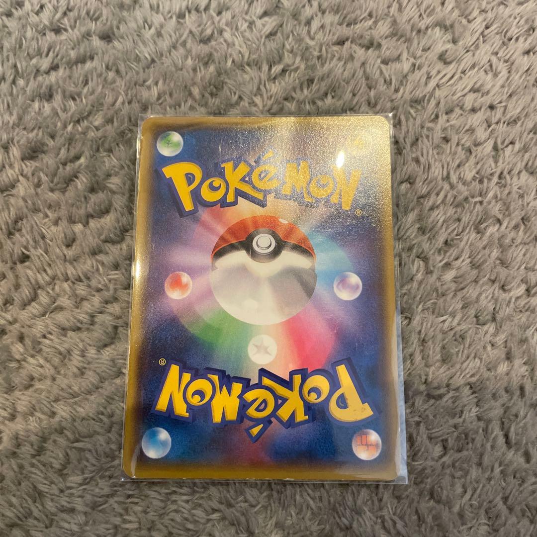 アクア団のカイオーガEX RR CP1 マグマ団VSアクア団 ダブルクライシス