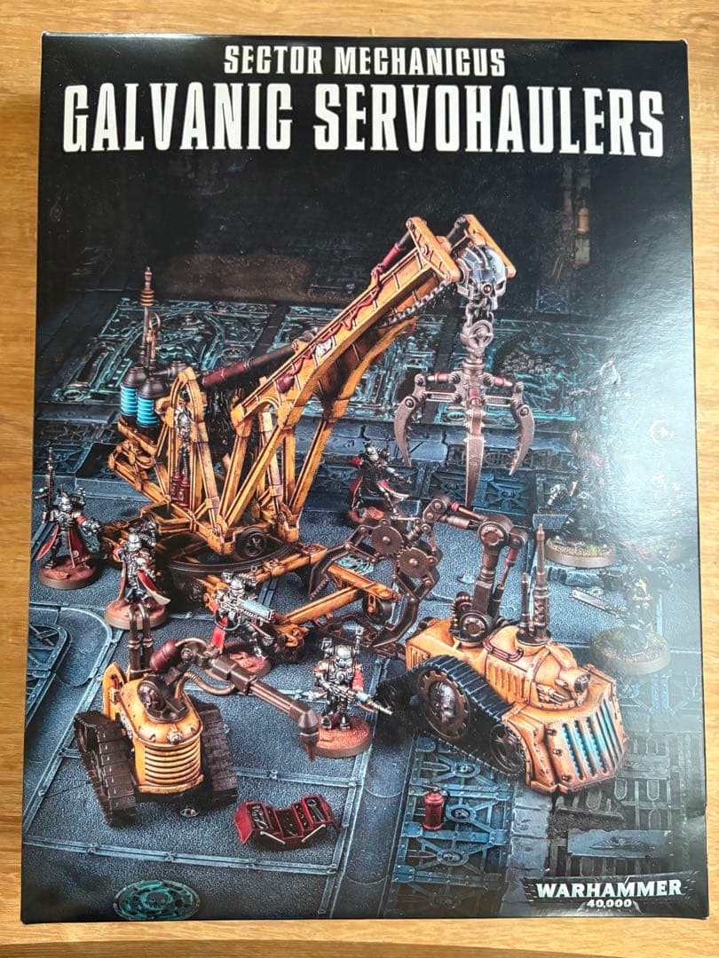 toolion　GALVANIC SERVOHAULERS 模型キット タミヤ 楽しい工作シリーズ レスキュークローラー工作セット （3ch