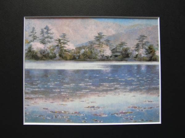 堂本元次、【大沢池】、希少画集画、新品高級額・額装付、状態良好