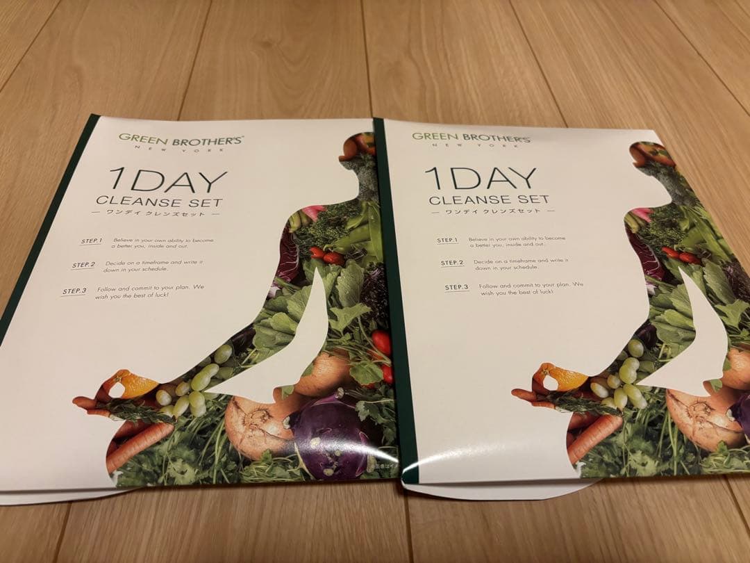 【ひよこ】ワンデイクレンズセット（GREEN BROTHERS）