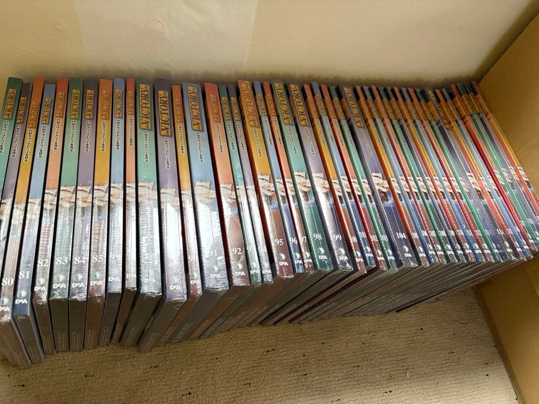 訳あり】デアゴスティーニ HMSヴィクトリーを作る 120巻 victory