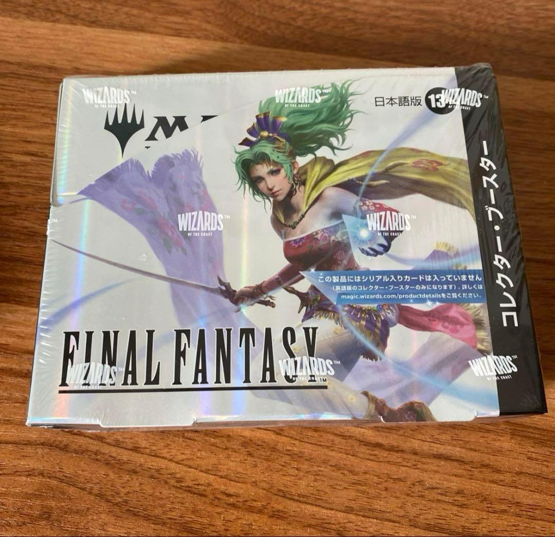 【即日発送】MTG FinalL Fantasyコレクター・ブースター 日本語版 Amazon.co.jp: 『マジック：ザ・ギャザリング——FINAL FANTASY