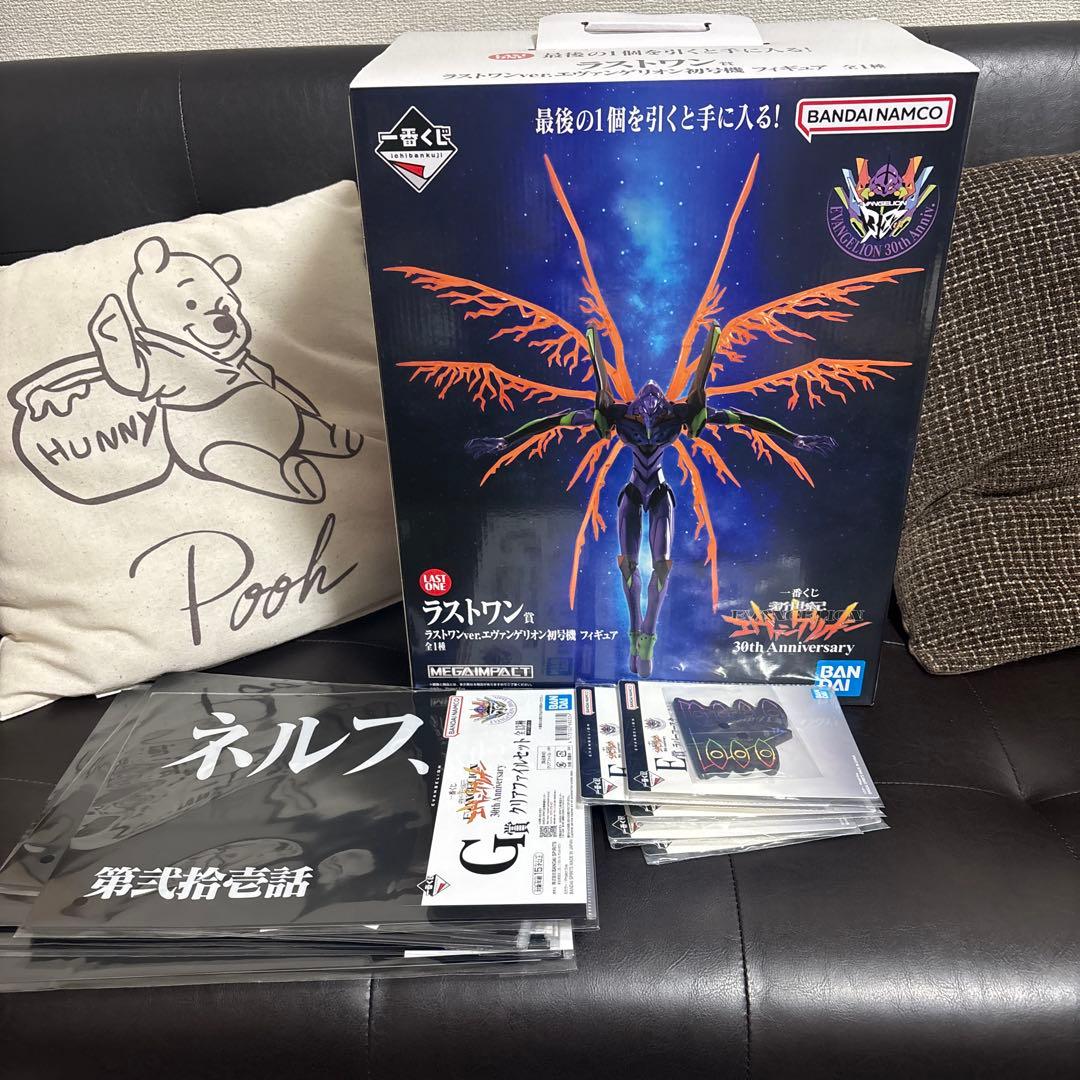 BANDAI NAMCO ラストワン 30th Anniversary