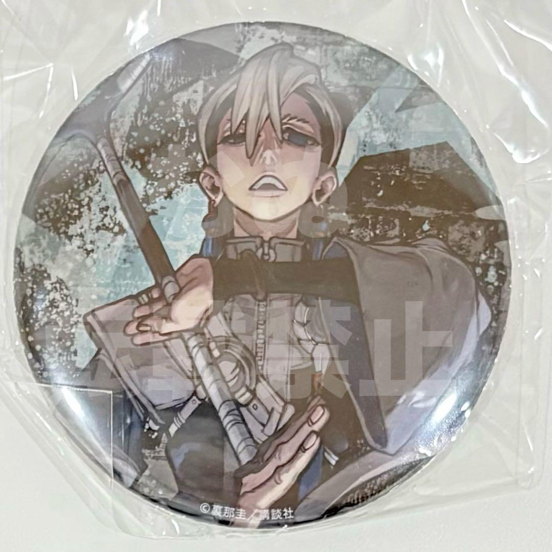 ガチアクタ くじ引き堂 缶バッジ ザンカ ② ガチアクタ メモリーズ缶バッジ ザンカ | 4522776573756 | ポスト