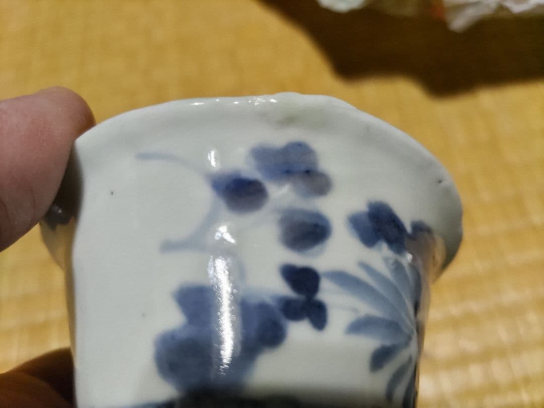 古伊万里 初期様式 広東型 そば猪口 菊絵 生掛け・厚底 - メルカリ