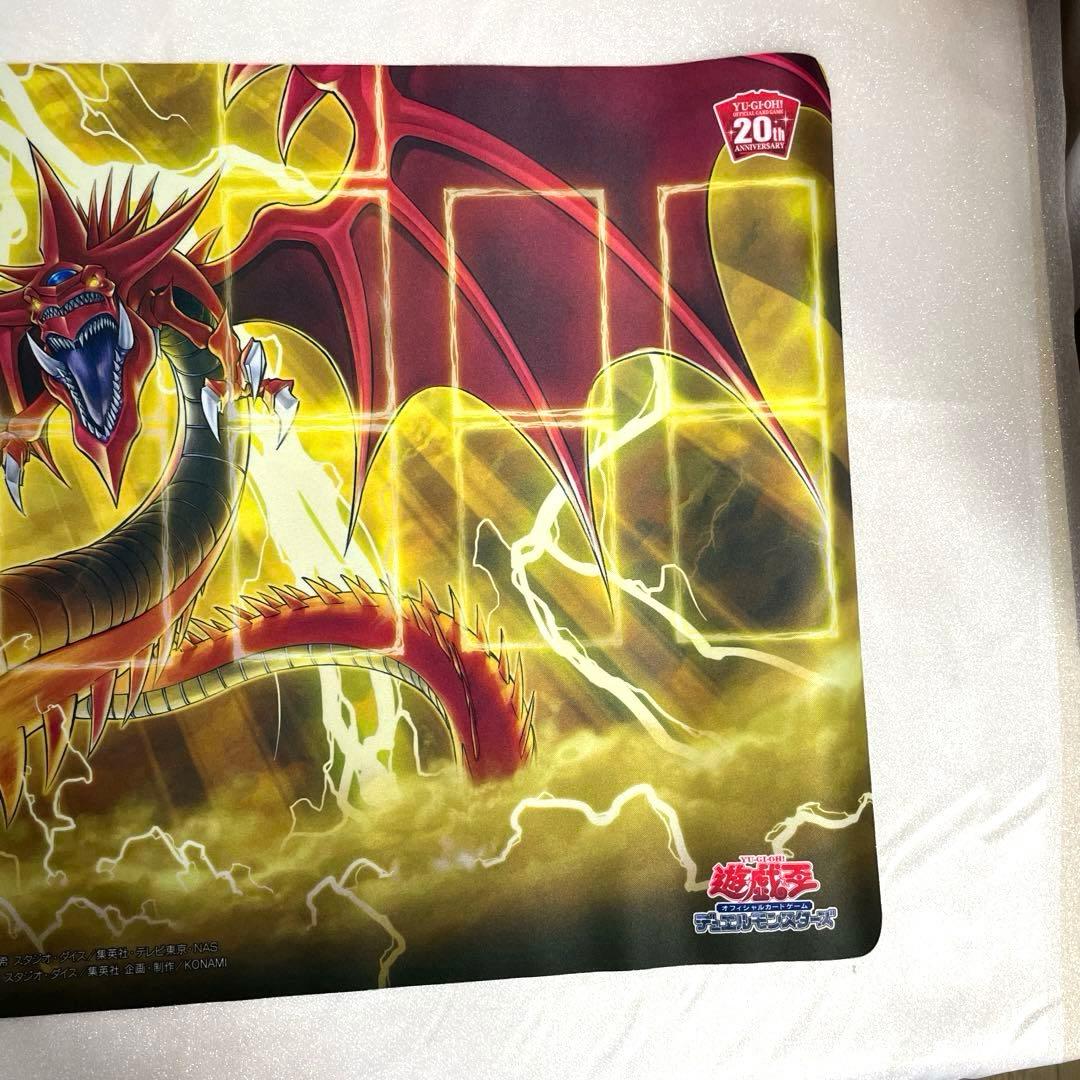 遊戯王プレイマット【オシリスの天空竜】 - メルカリ
