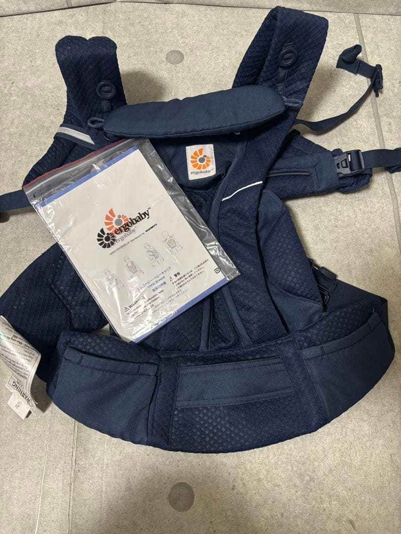 状態良　エルゴベビー　オムニブリーズ　抱っこ紐　最新モデル