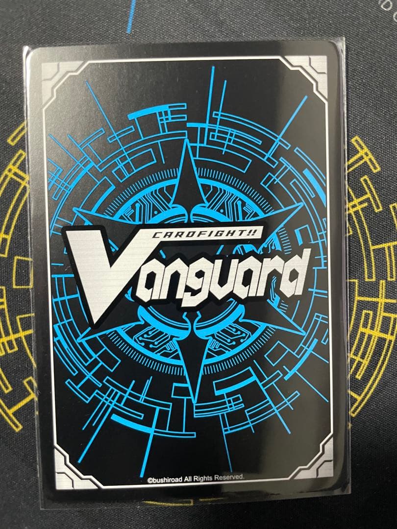 ヴァンガード ネオ・リバースモード MSR極 1枚 - メルカリ