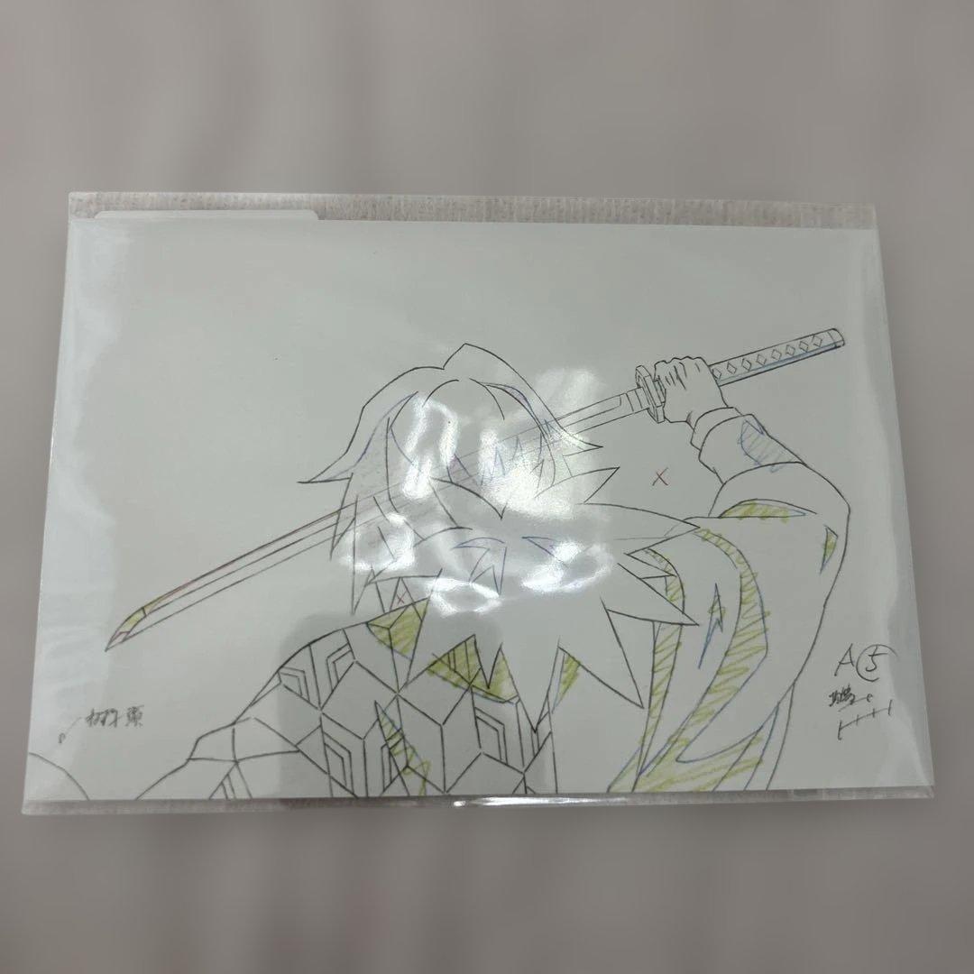 鬼滅の刃 柱展冨岡義勇 原画ポストカード - メルカリ