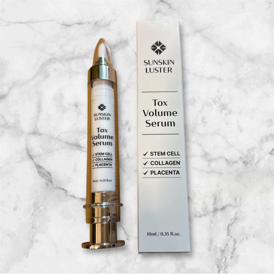 SUNSKIN LUSTER Tox Volume Serum韓国コスメ 美容液 - メルカリ