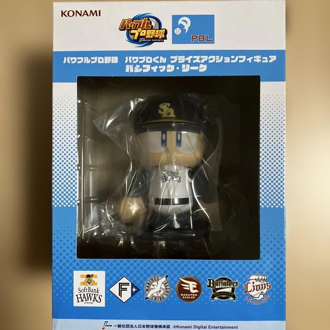 パワプロくん プライズアクションフィギュア パ・リーグ 福岡