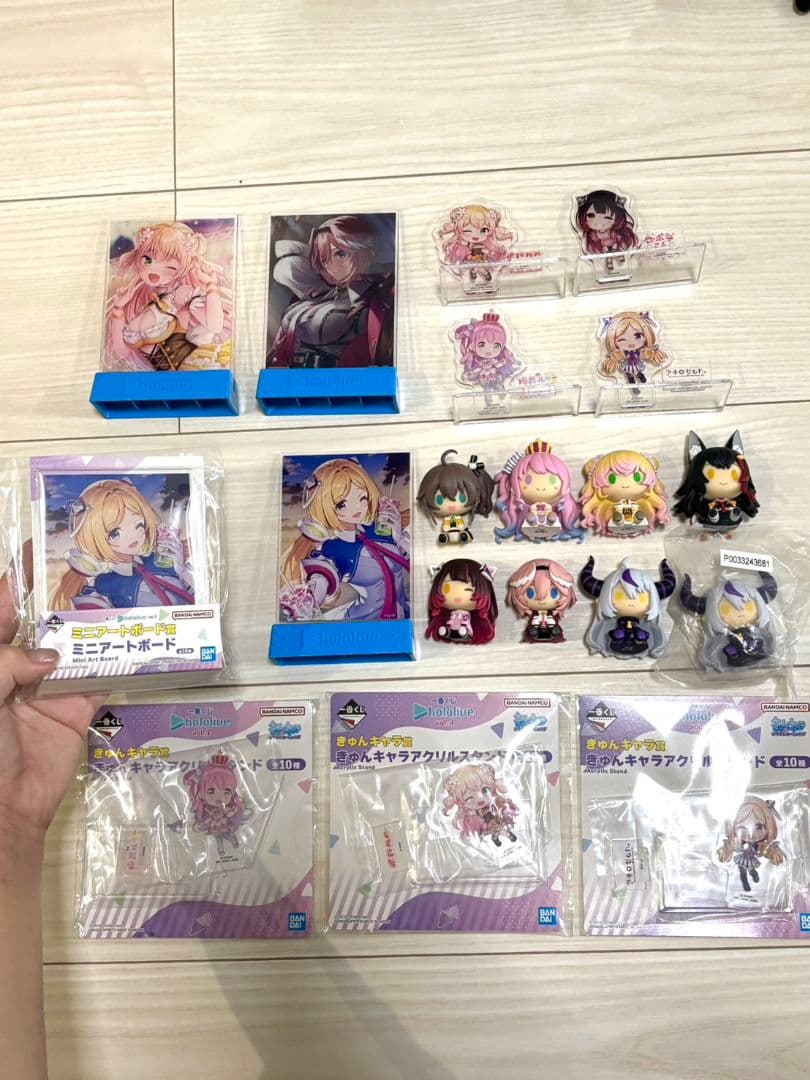 1番くじ ホロライブ ちょこのっこ　まとめ売り