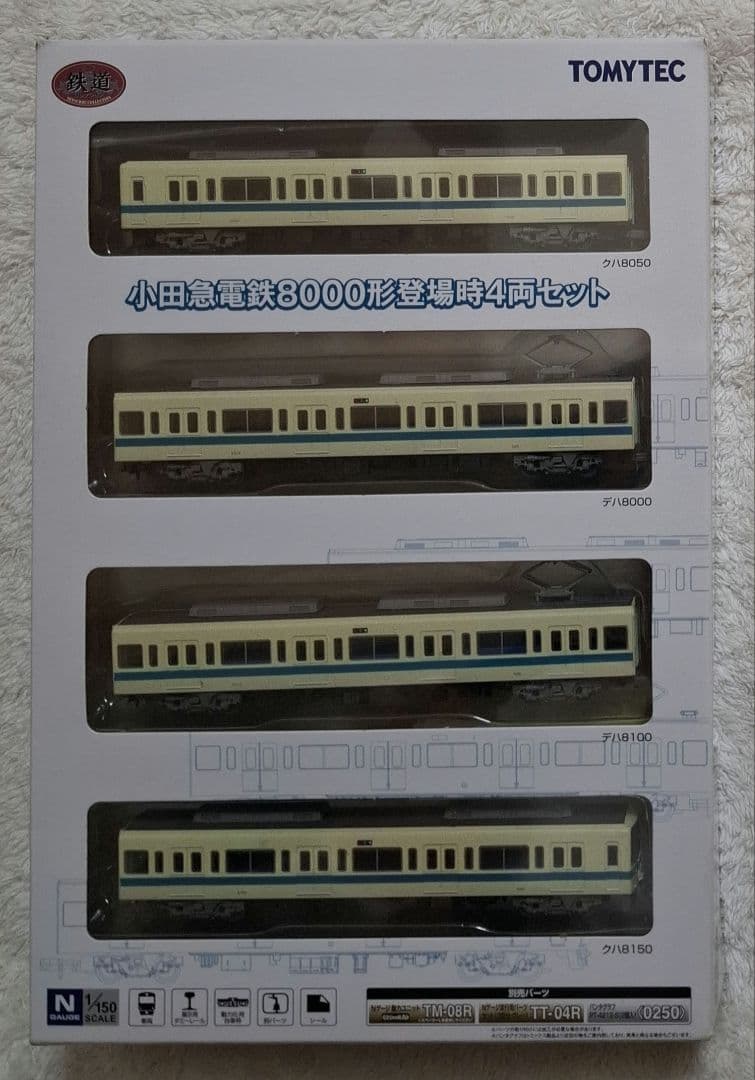 トミーテック　小田急電鉄　8000形　登場時　4両セット