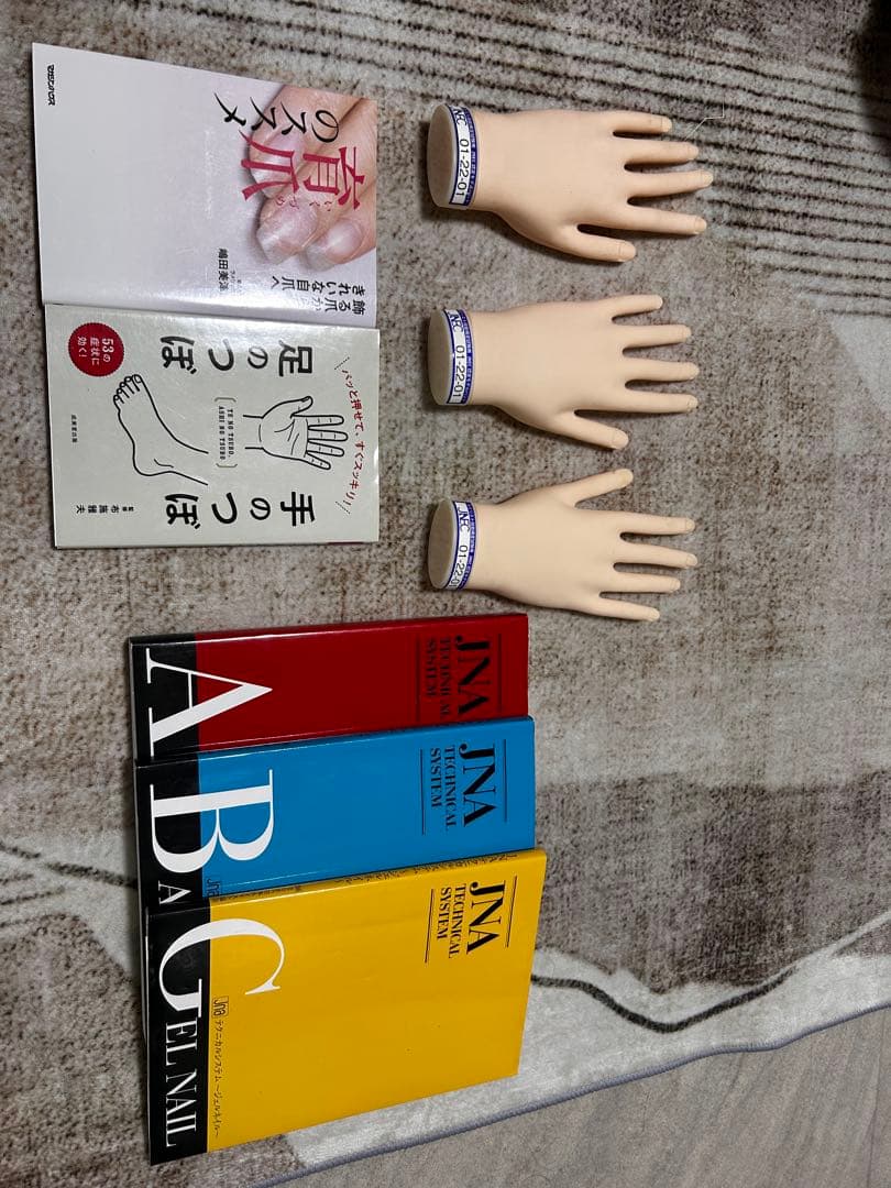 ネイルアート用手型とJNA技術書セット